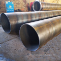 Large diameter carbon spiral steel slurry  pipe for sand discharge